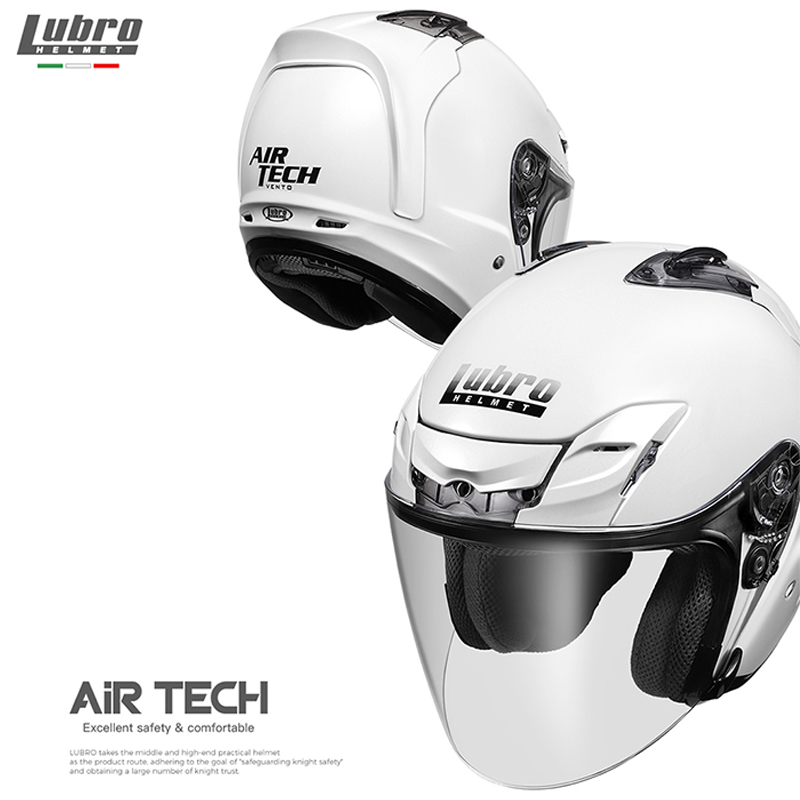 Lubro摩托车头盔男女夏季半盔单镜片四分之三头盔电动车冬季头盔