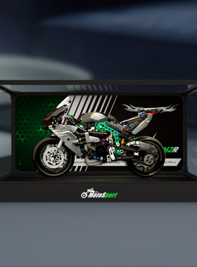 适用乐高42170机械组川崎Ninja H2R摩托车积木亚克力合金框展示柜