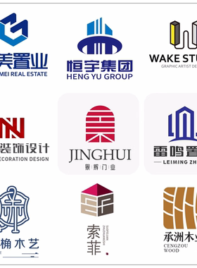 商标建筑标志建设置业物业字体logo设计房地产工程商务公司vi设计