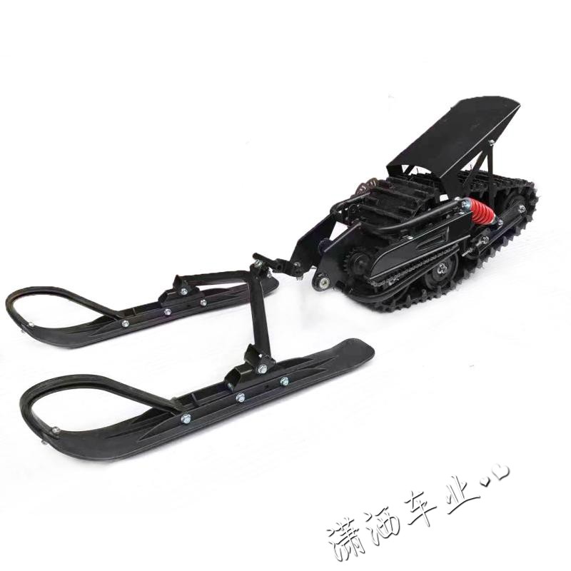 改装两轮越野摩托车雪地车 前雪橇板 后履带轮总成 橡胶履带