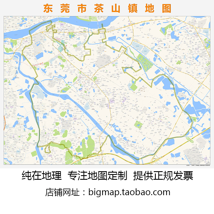 东莞市茶山镇地图2022路线定制城市交通卫星影像区域划分贴图