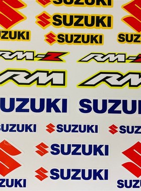 现货速发适用铃木GSX改装摩托车贴纸耐高温贴头盔贴SUZUKI标志车