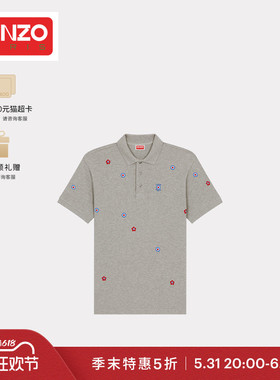 【季末折扣】KENZO 男士花朵图案休闲棉质短袖POLO衫