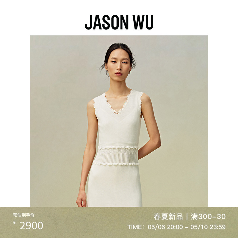 【春夏新品】JASON WU 24年新款羊毛无袖针织裙子长裙A型连衣裙