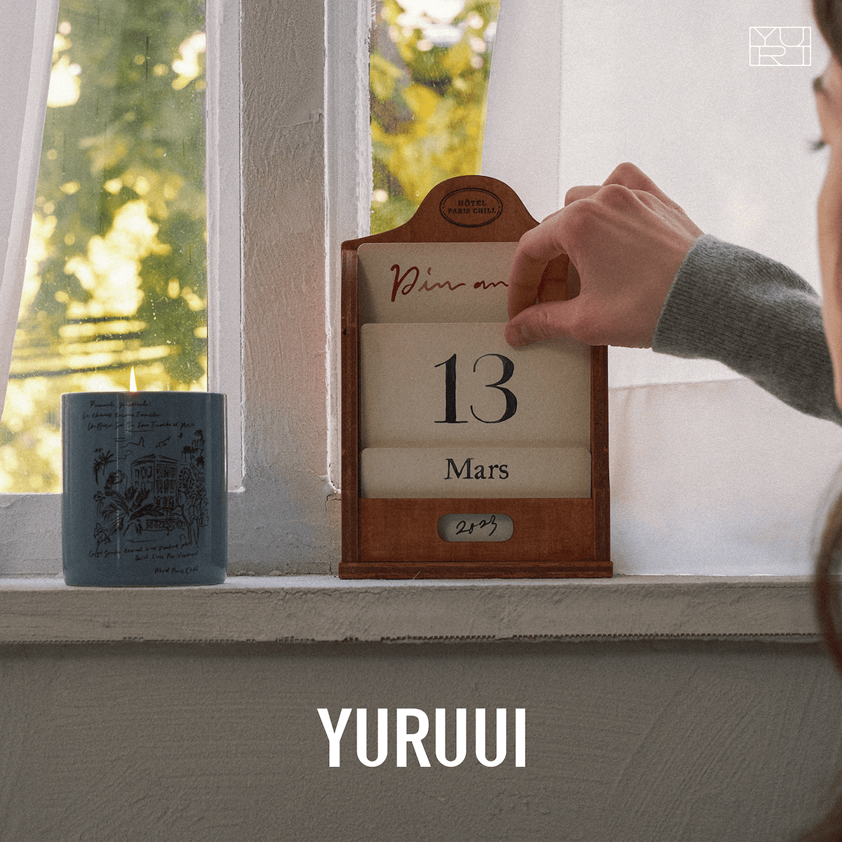 [YURUUI设计师]韩国HOTEL 827木质万年历台历家居摆件可替换台历