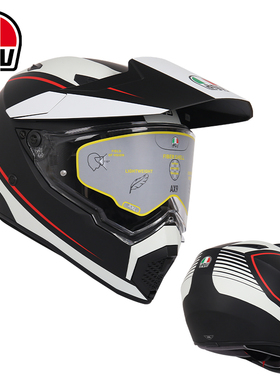 AGV摩托车头盔AX9碳纤维冬季全覆式越野拉力盔机车赛车跑盔男女