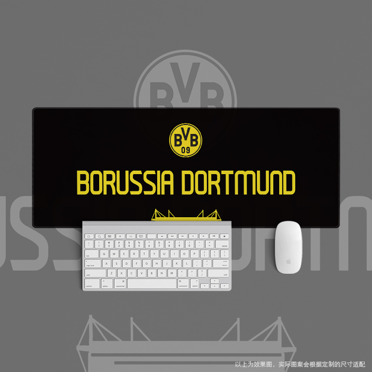 鼠标垫超大办公键盘垫桌足球迷用品学生黑色多特蒙德Dortmund球场