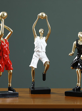现代简约创意篮球摆件家居酒柜装饰品男孩办公室轻奢高档摆设抽象