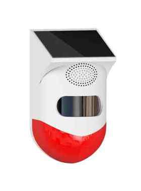疫情防控语音提示器小喇叭人体感应进门提醒器门铃扫码测温播报器