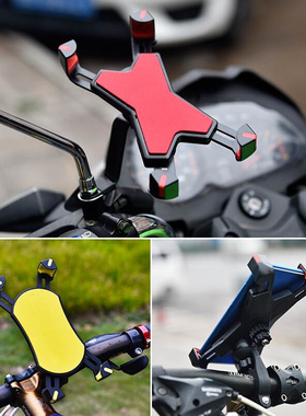 摩托车专用手机支架USB带充电器女装踏板车电动车载导航架通用型