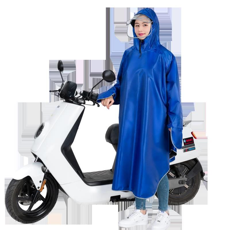 电动摩托车雨衣男女单人长款全身防暴雨电瓶车骑行带袖雨披夏季