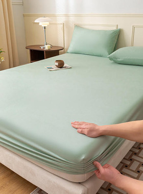 正宗40支斜纹全棉床单单品紫色绿色1.8米2.0米床纯色素色单件床单