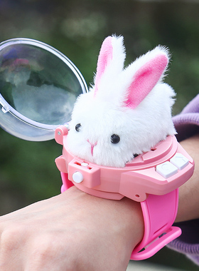 毛绒小白兔手表儿童玩具女孩女童遥控小兔子宝宝2赛车4幼儿园3岁6