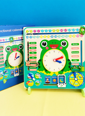 儿童时钟教具英语认识钟表和时间日历天气认知板英文学习星期幼儿