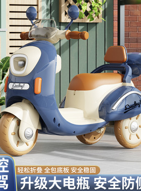 儿童电动摩托车三轮车1-2-6岁男女孩可坐人充电双驱动遥控玩具车3