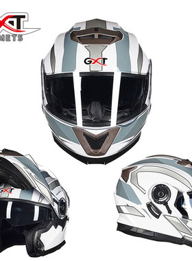 正品GXT摩托车头盔男夏季透气个性酷双镜片揭面盔防雾全覆式蓝牙