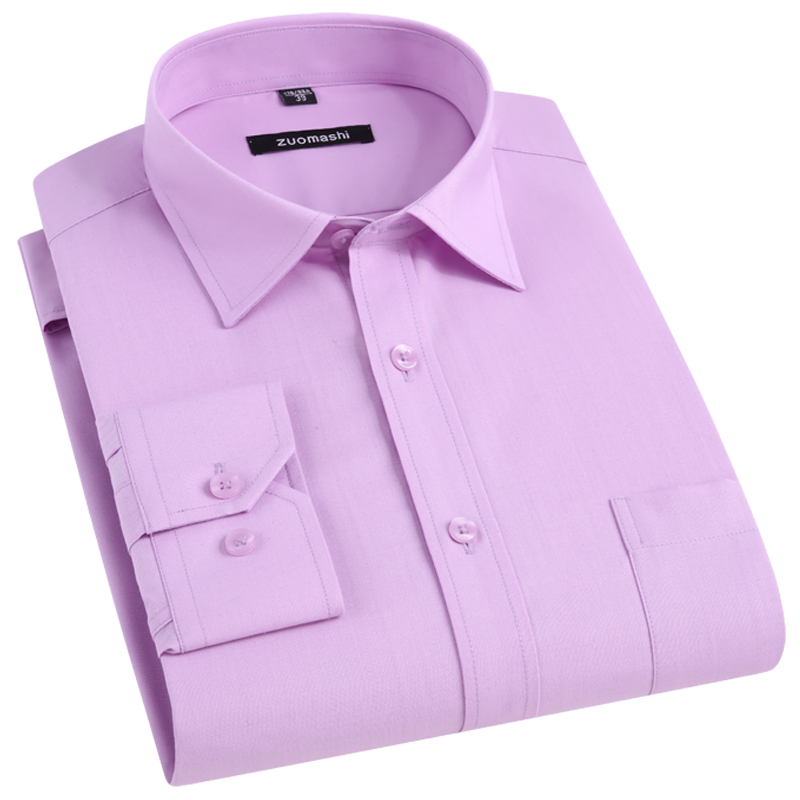 男士紫罗兰长袖衬衫淡紫时尚大码纯色男装浅紫纯色休闲紫色男衬衣