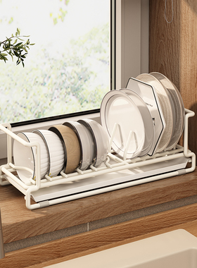 厨房沥水碗碟架水槽上方小尺寸单层碗架小型橱柜内碗筷碗盘收纳架