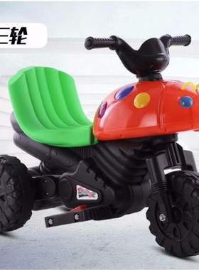 2024新款甲壳虫儿童电动摩托车电瓶车电动三轮车宝宝坐骑玩具车赠