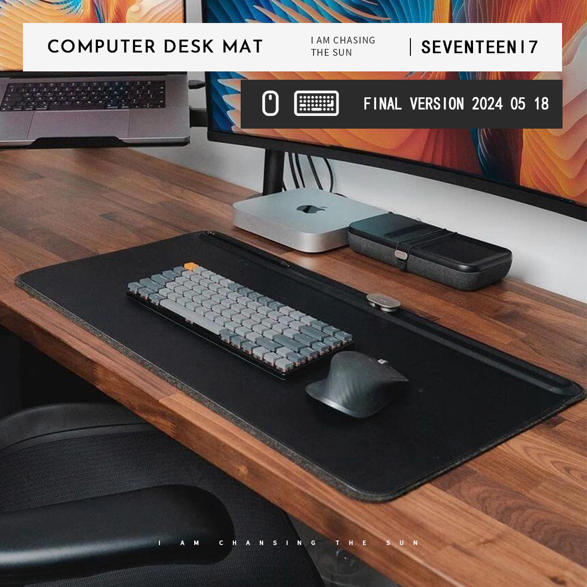 超大多功能桌垫双层收纳皮革毛毡办公鼠标垫桌面键盘垫高级感桌搭