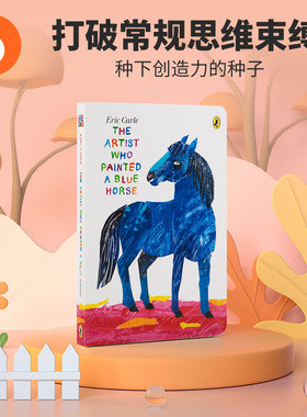 小彼恩点读童书英文原版画了一匹蓝马的艺术家The Artist who painted a Blue Horse儿童想象力培养艺术启蒙毛毛虫笔点读书0-3岁
