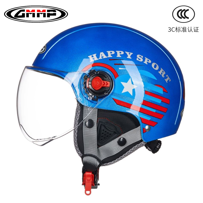 正品3C认证gmmp电动摩托车头盔男女夏季半盔防晒骑行安全帽