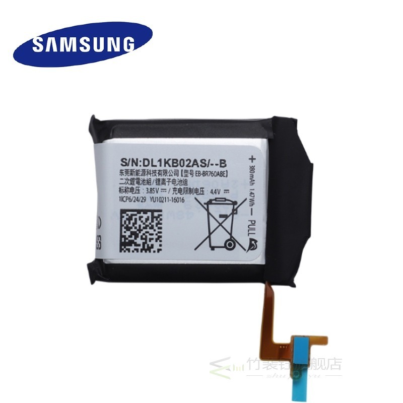 Battery EB BR760ABE 380mAh For Samsung Gear S3 Frontier Gea