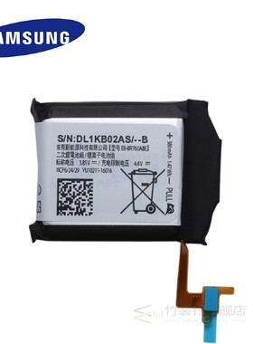 Battery EB BR760ABE 380mAh For Samsung Gear S3 Frontier Gea