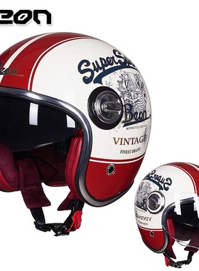 BEON摩托车头盔男女哈雷双镜片半盔电动机车骑行安全帽3C认证四季