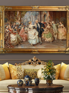 横版大幅欧式宫廷人物油画贵夫人装饰画客厅有框画高清喷绘油画布
