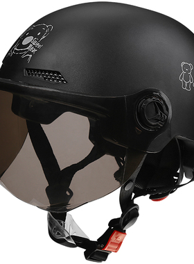 3c认证头盔电动摩托车男女士夏季半盔防晒可爱成人透气轻便安全盔