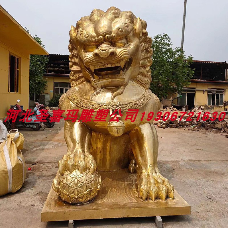 铸铜定制汇丰狮宫门狮北京狮中华狮铸铁仿铜看门狮银行门口铜狮子