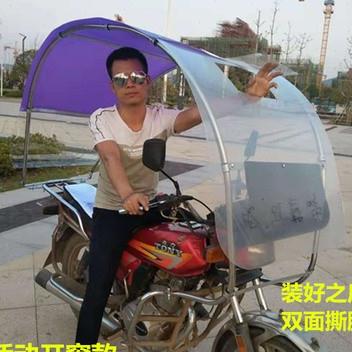 新款男士式摩托车遮雨棚男装晴不锈钢雨蓬跨骑遮阳伞篷新款挡风罩