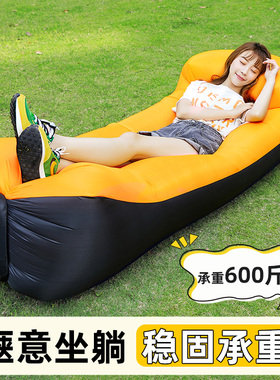 户外懒人音乐节充气沙发便携式野餐露营单人气垫床空气床冲气床垫
