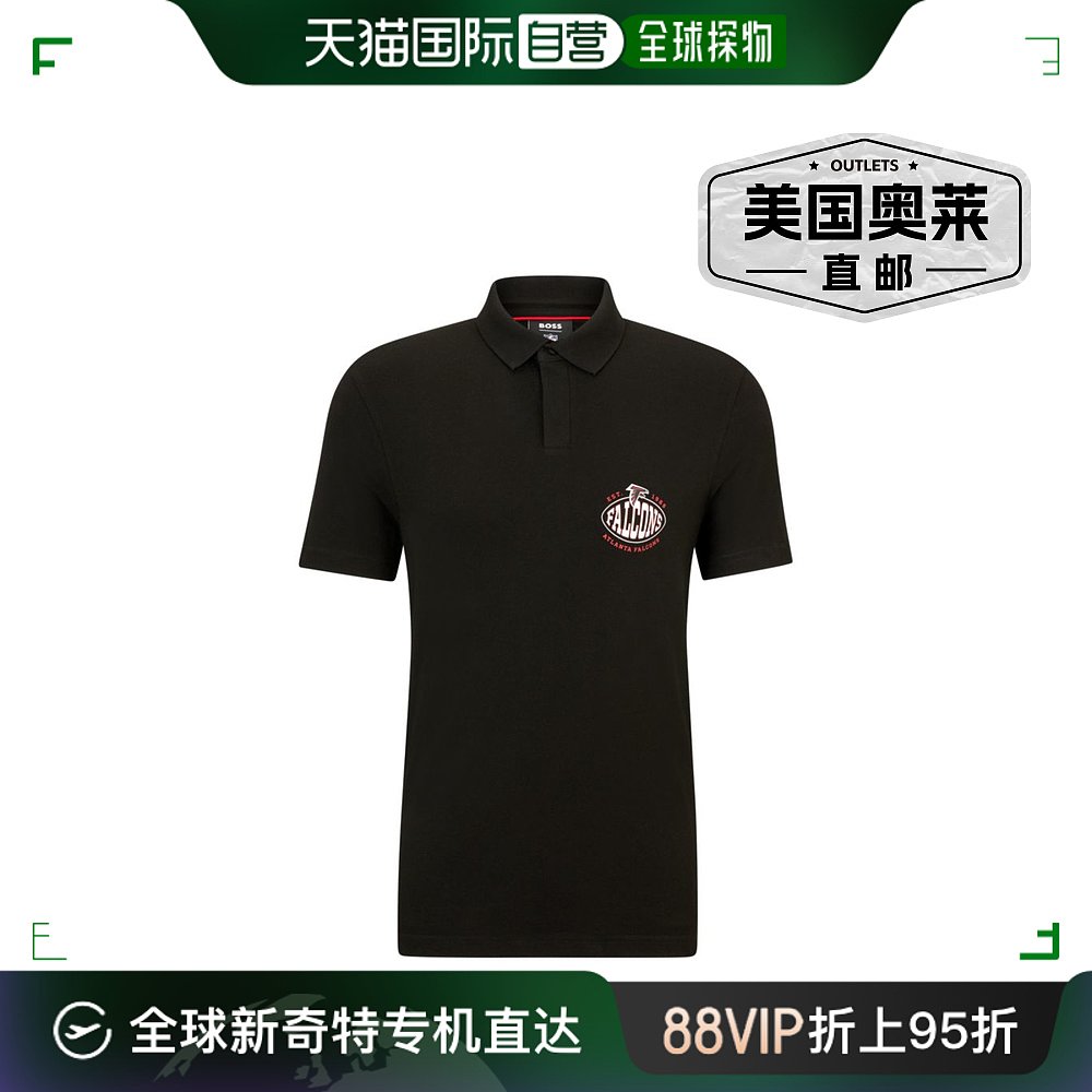 BOSS x NFL 棉质珠地布 Polo 衫，带合作品牌标志 - 猎鹰队 【美