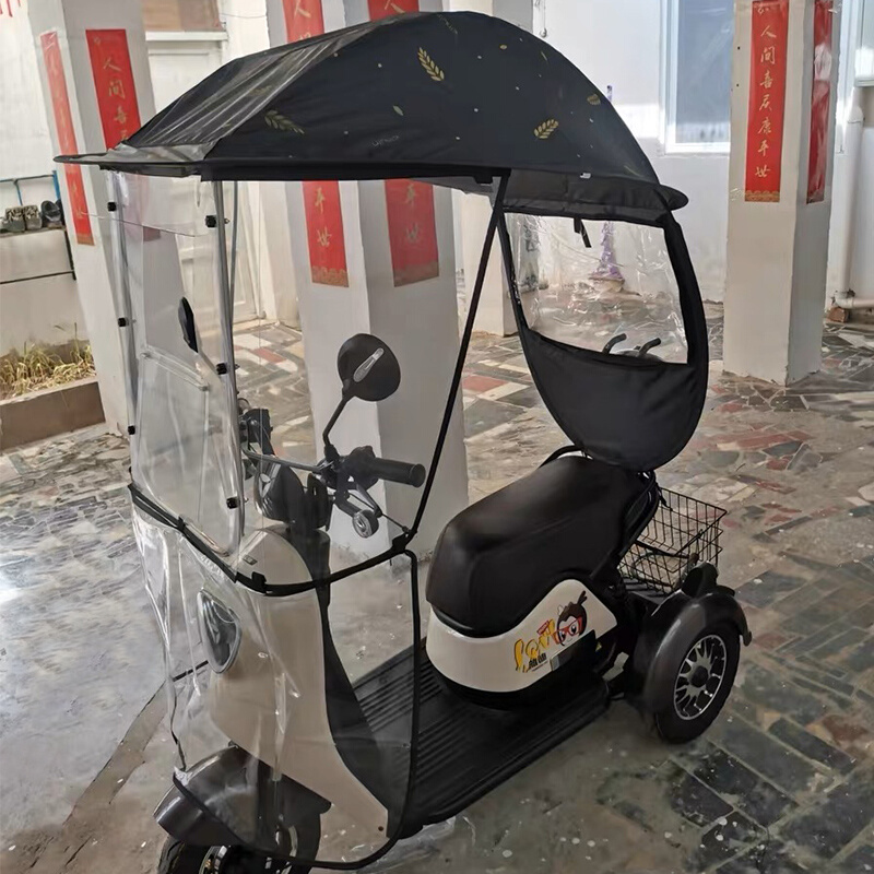 爱玛露娜Q5电动三轮车车棚雨蓬遮阳伞防雨防风电瓶车摩托车挡风罩