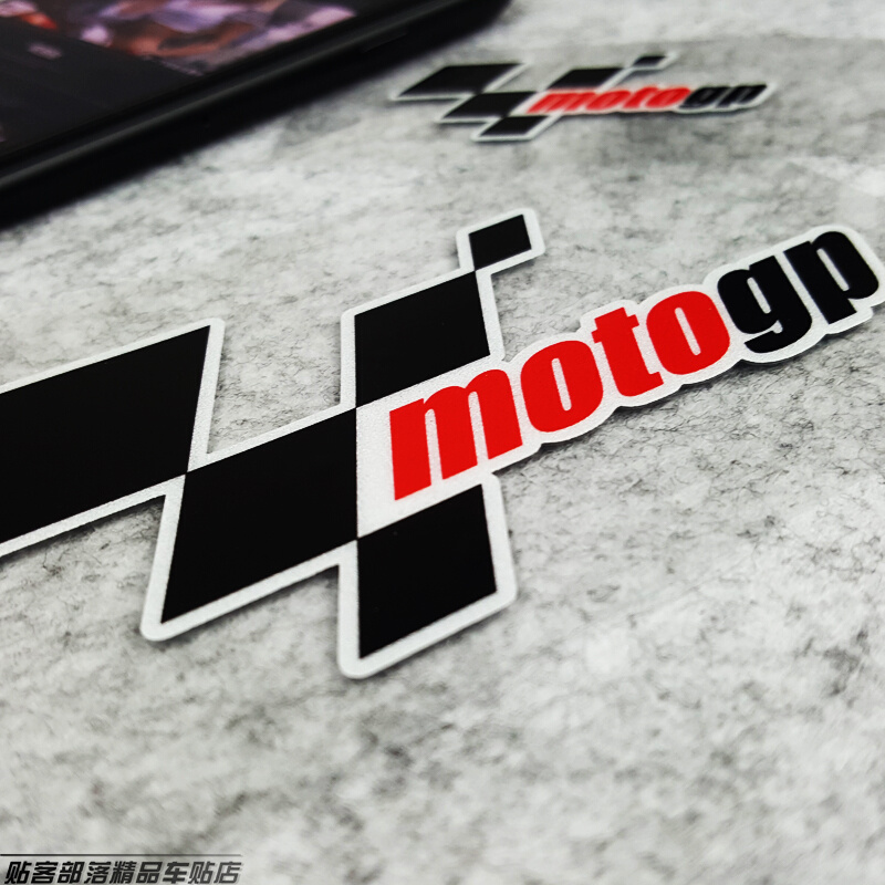 贴客部落車貼-MOTOGP A款 摩托车反光贴纸 摩托车比赛赛事贴花