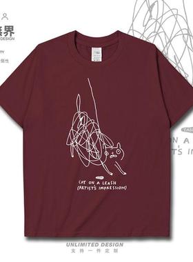 设无界暴躁猫咪线条简笔画短袖T恤男女日系动物图案体恤衣服0015