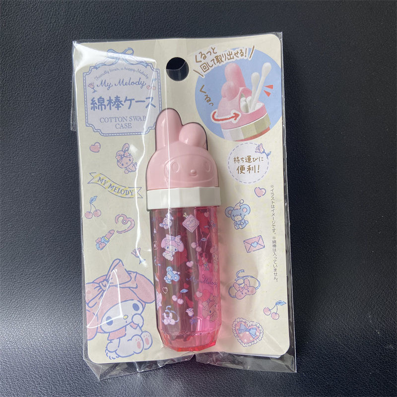 日本三丽鸥美乐蒂圆形棉签盒便携棉签瓶透明卡通可爱树脂棉棒收纳