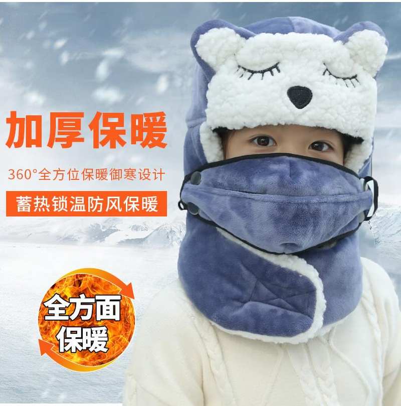 电动电瓶车儿童安全防风帽护脸一体冬天摩托车挡风帽冬季男童小孩
