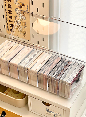 小卡收纳盒专辑追星自印卡套分格盒儿童奥特曼卡片游戏王卡盒翻盖