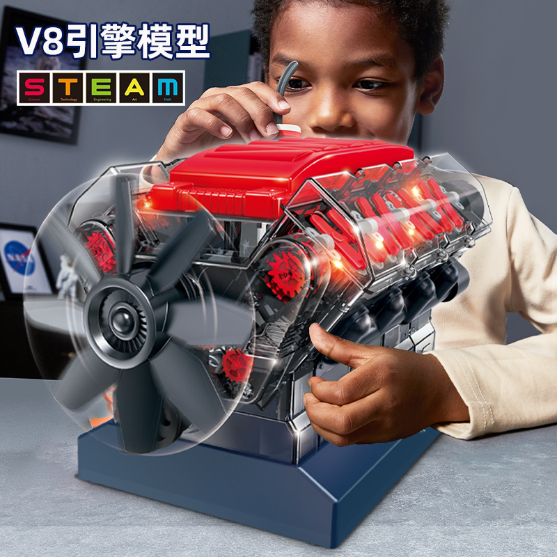 儿童科学实验V8四缸发动机模型可发动男孩组拼装引擎科技制作玩具