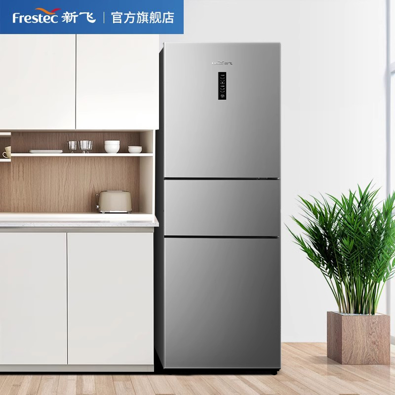 新飞冰箱家用节能出租房冷藏冷冻直冷风冷双门三开门多门四门冰箱