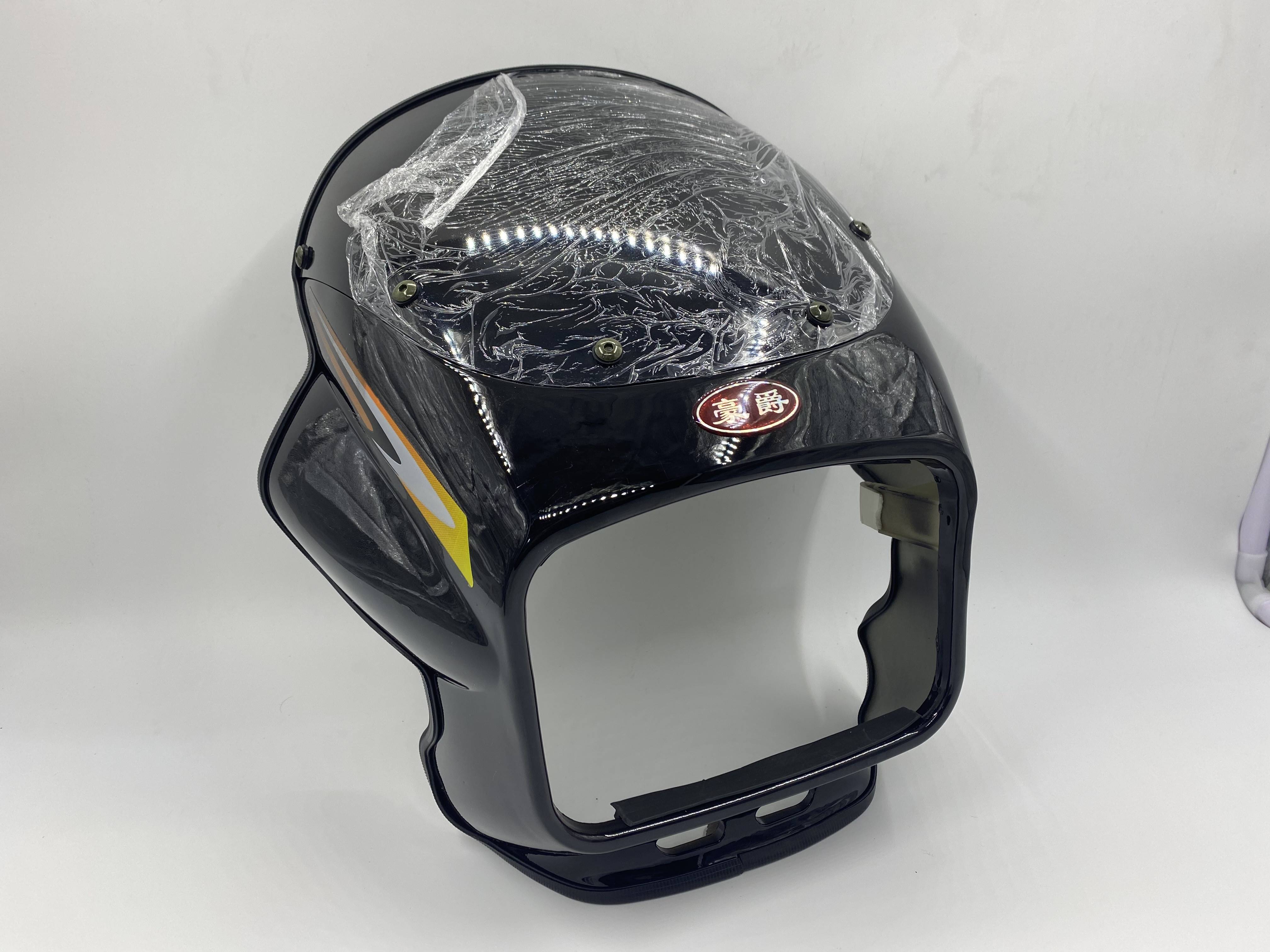 适用GS钻豹摩托车HJ125K/HJ125K-A大灯罩头罩大灯壳导流罩前脸