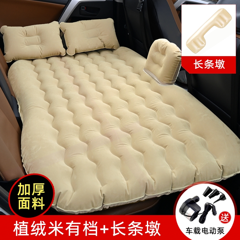 本田CRV缤智思域雅阁锋范飞度XRV车载越野SUV后排旅行充气床睡垫