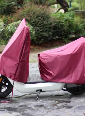 两轮电动车防雨罩电动车踏板摩托车防晒防雨罩分体防尘罩车衣遮雨