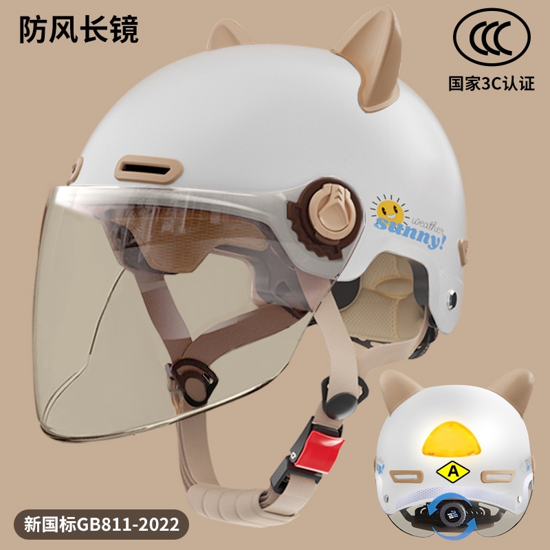 复古3c认证头盔男女夏季通用半盔覆式摩托车电动车全包成人骑行盔