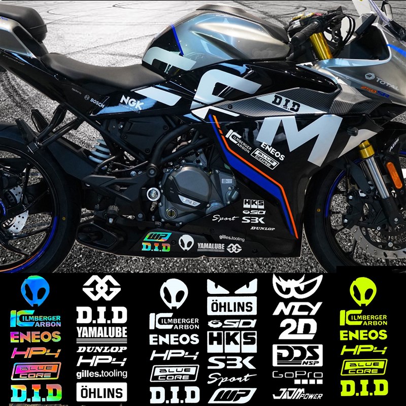 摩托车赞助商反光贴纸GP赛车版画改装小牛九号电动车踏板机车装饰