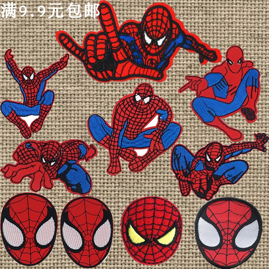 儿童卡通Spider-Man蜘蛛侠 超人英雄 漫画人物 布贴补丁刺绣熨烫