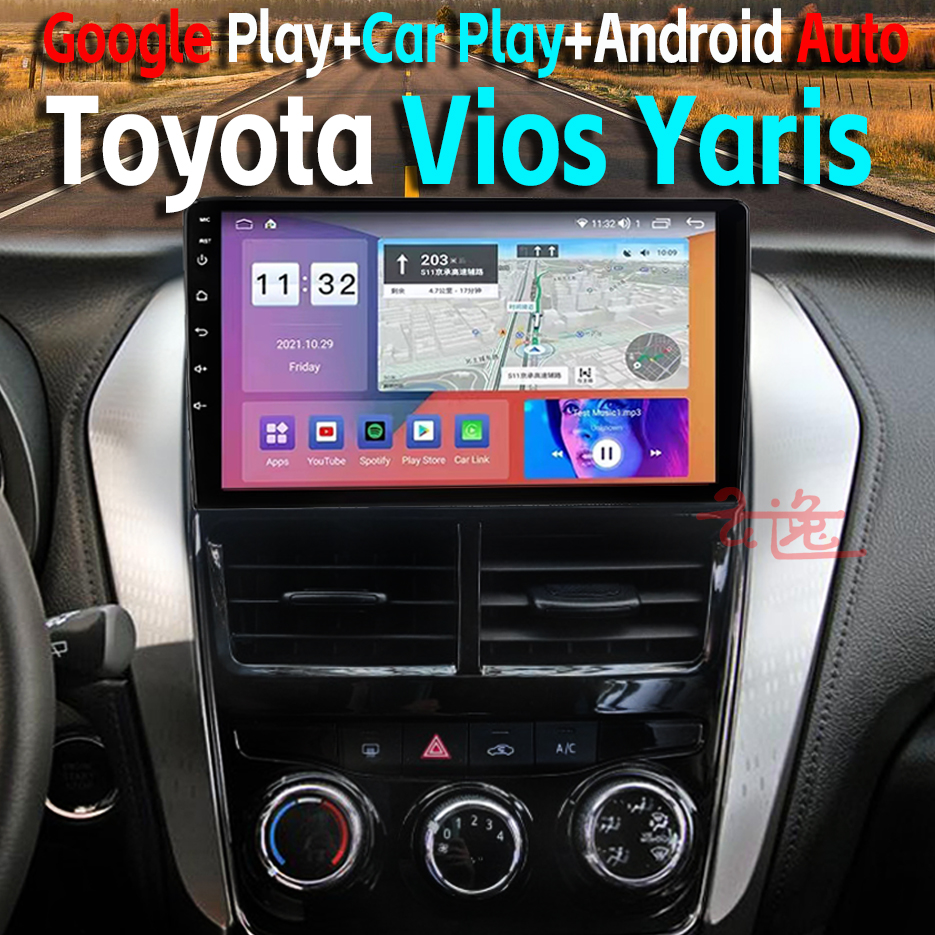 适用18 19 20款丰田Toyota Vios Yaris安卓导航中控屏车机海外版